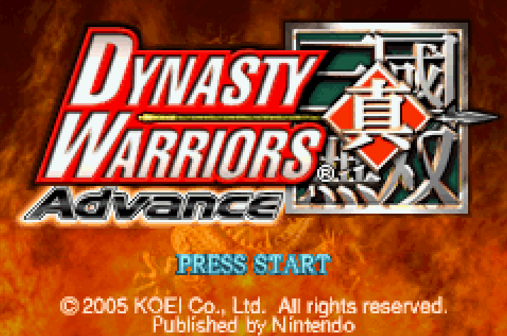 Dynasty Warriors Advance Title Screen